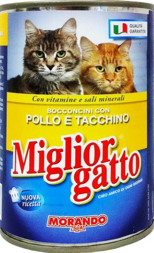 MIGLIOR GATTO POLLO TAC.   LTGR0400